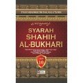 Syarah Shahih Al-Bukhari #10